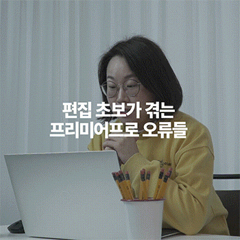 ImageSlide<b>초보 레벨 끝내는 오류해결법</b>