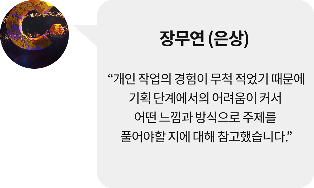 콜로소 영상디자인 후기