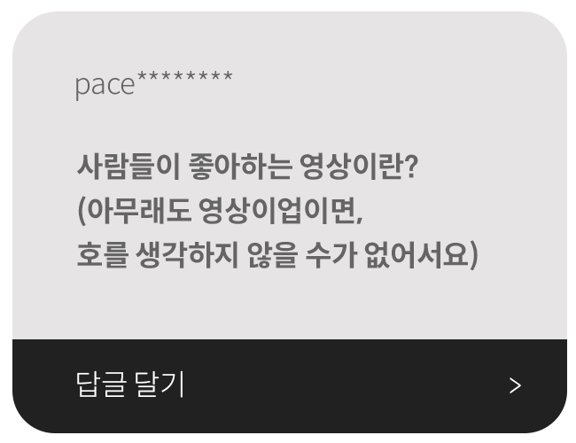 ImageSlide
