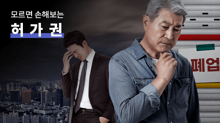 콜로소 부동산 클래스 구성