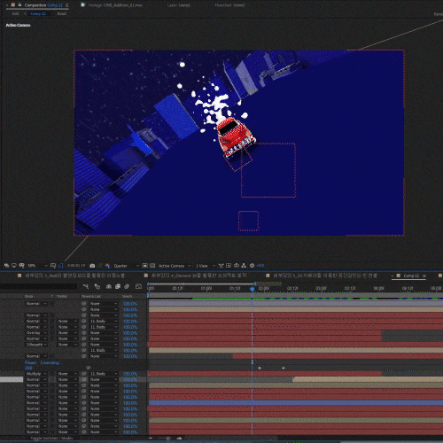 Coloso Motion graphic designer MANZA