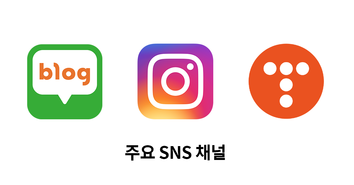 코딩테스트