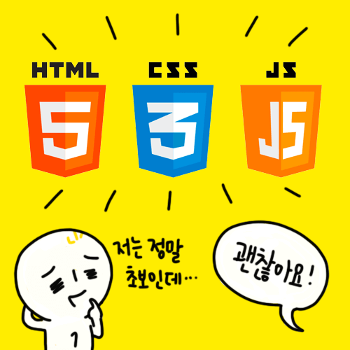 콜로소 UX/UI 클래스 구성