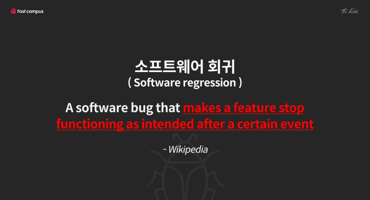 tdd