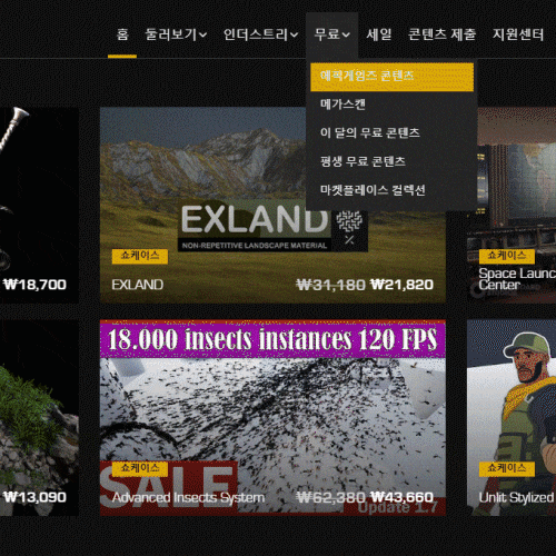 콜로소 테크니컬 아트 클래스 구성