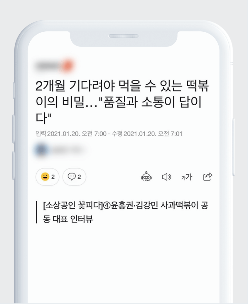콜로소 투자 재테크 이미지