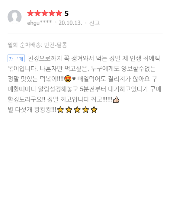 콜로소 투자 재테크 이미지