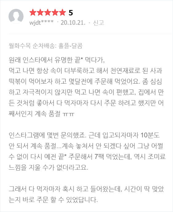콜로소 투자 재테크 이미지