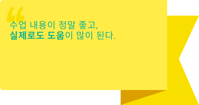 ImageSlide