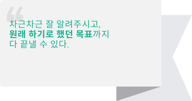 ImageSlide