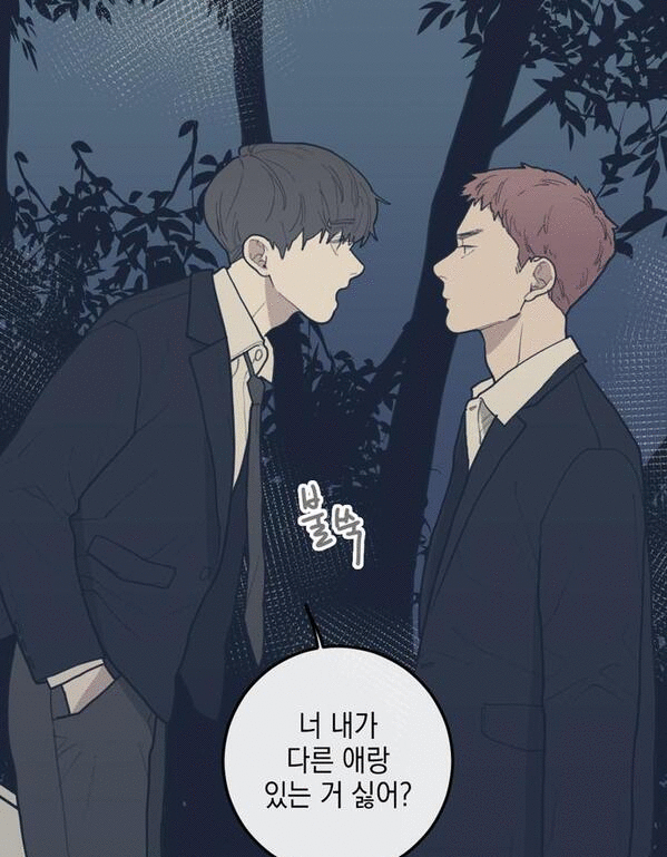 ImageSlide웹툰의 한 장면 만들기			