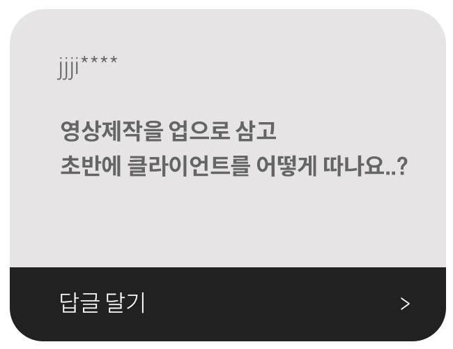 ImageSlide