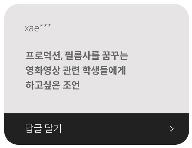 ImageSlide