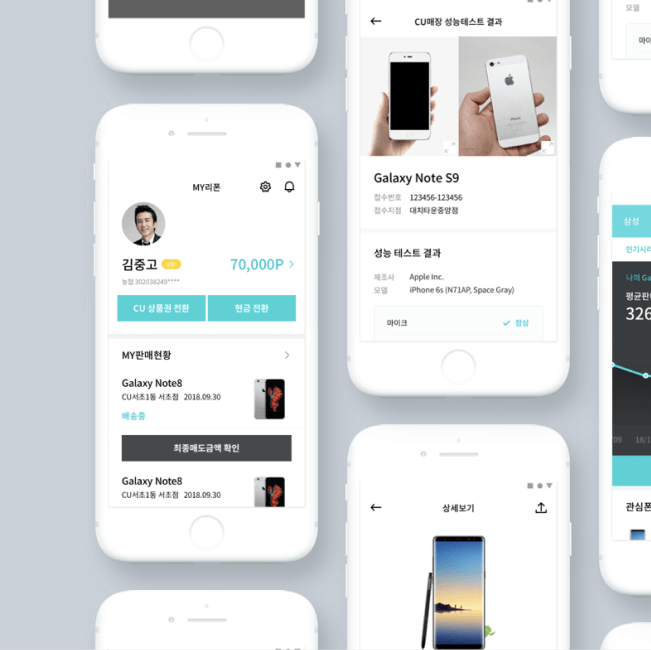 정다영 UX/UI 포트폴리오