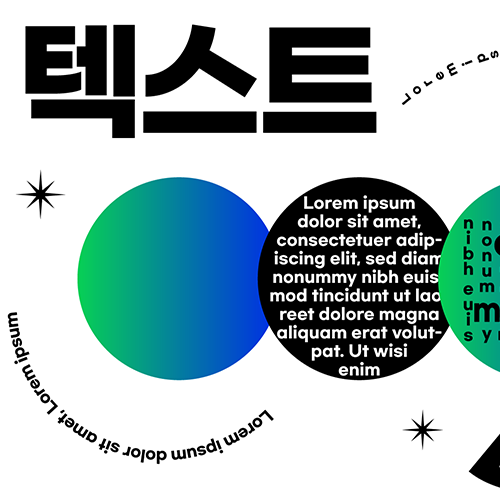 콜로소 실무 집중 Class 강의 예제