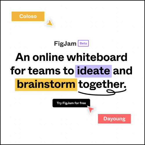 콜로소 UX/UI 클래스 구성