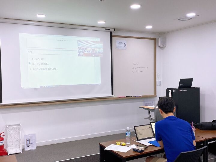 패스트캠퍼스 기업교육 ZOOM