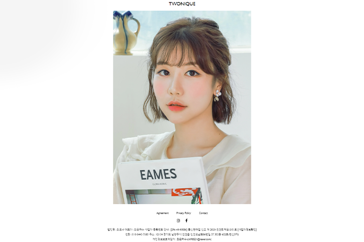 콜로소 최모나 강의 소개