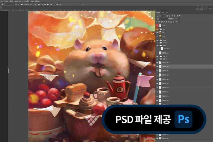 콜로소 허성무 로호 강의 소개