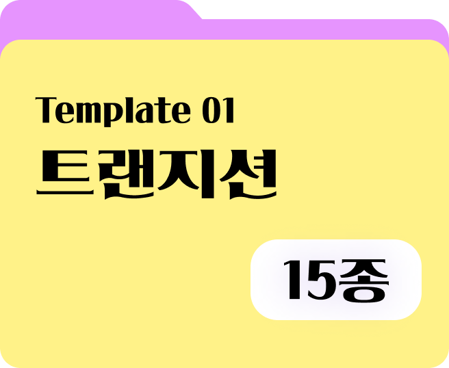 ImageSlide