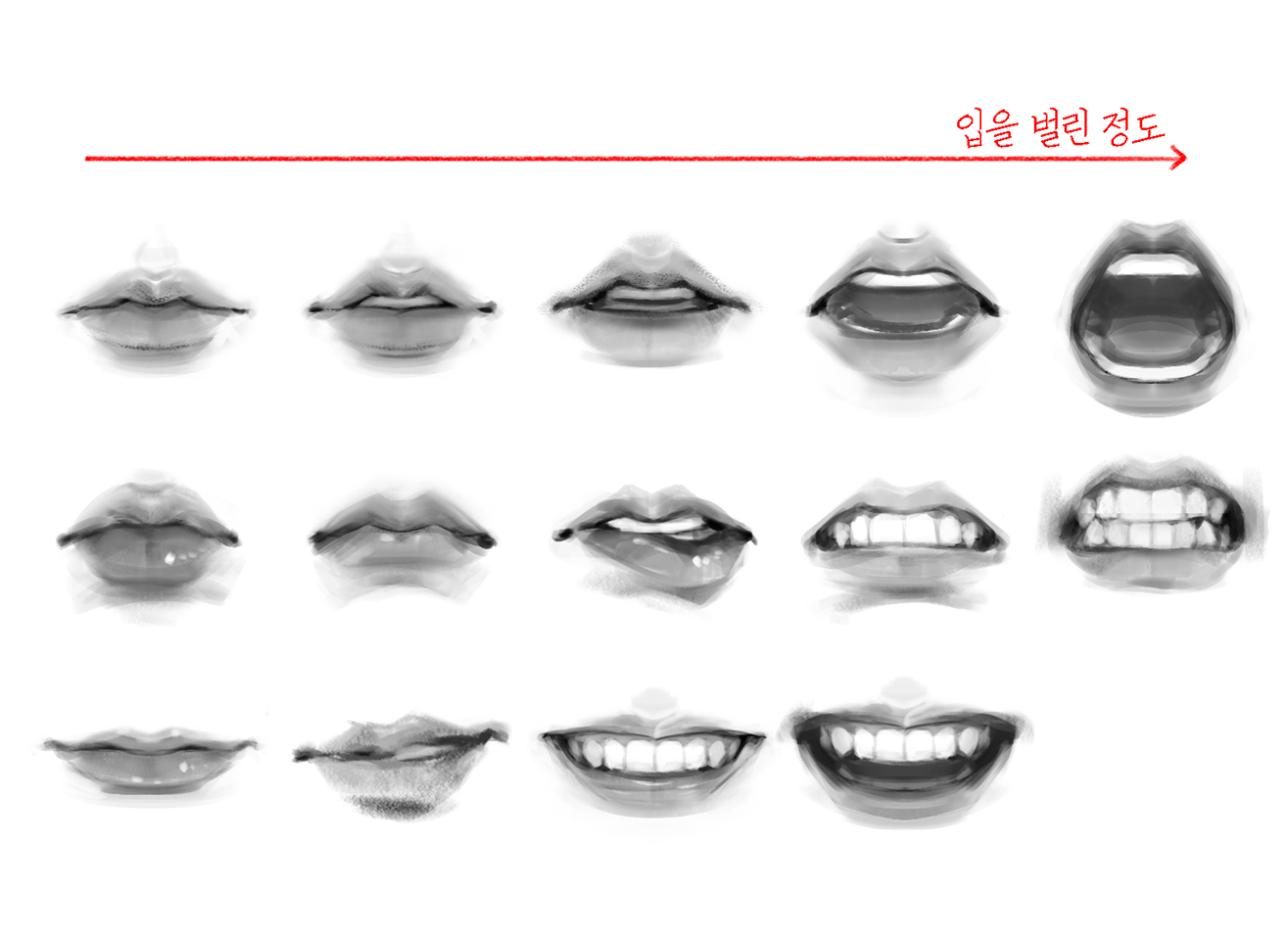 ImageSlide