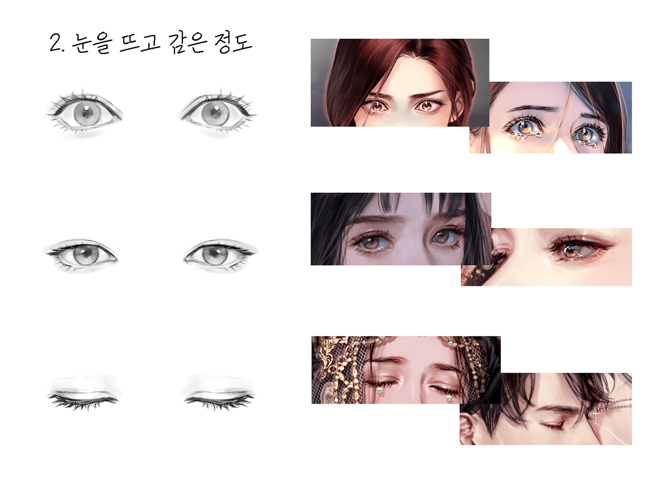 ImageSlide