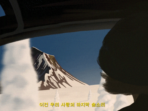 이경돈 영상디자인 강의 예제