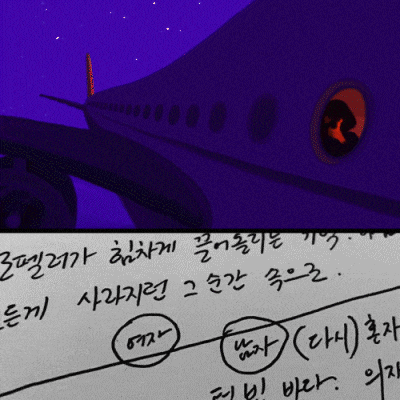 콜로소 영상디자인 클래스 구성