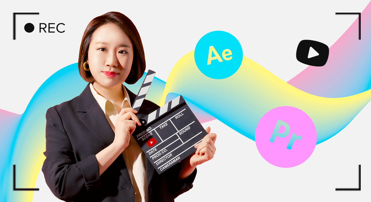 ImageSlide<b style="font-size:14px;color:#fff;">2. 편집하는여자의 영상 편집 마스터 클래스</b><p style="font-size:13px;color:#fff;">프리미어 프로&애프터 이펙트를 처음 시작하는 분들이라면 이 강의가 정답! 누적 조회수 2,300만의 국내 정상급 영상편집 유튜버와 함께 무료 강의에서는 배울 수 없었던 영상 편집 기술의 모든 것을 만나보세요.</p><br>