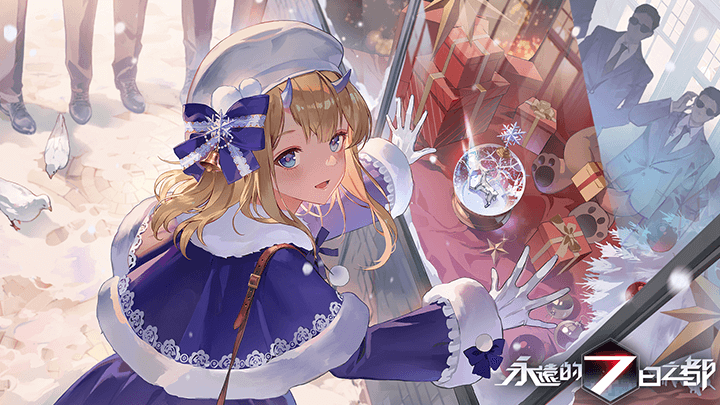 Coloso イラスト 講座内容