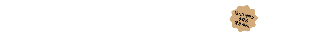 Elasticsearch 코드