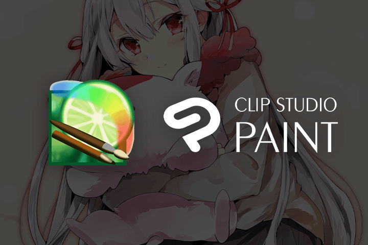Clip Studio Paint EX