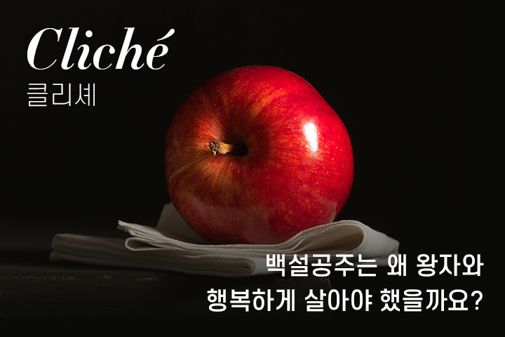 콜로소 기타 크리에이티브 클래스 구성