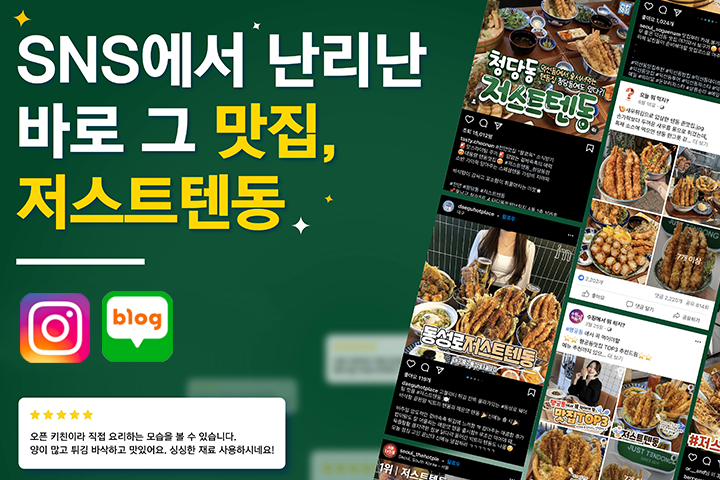 콜로소 이성훈 강의 소개