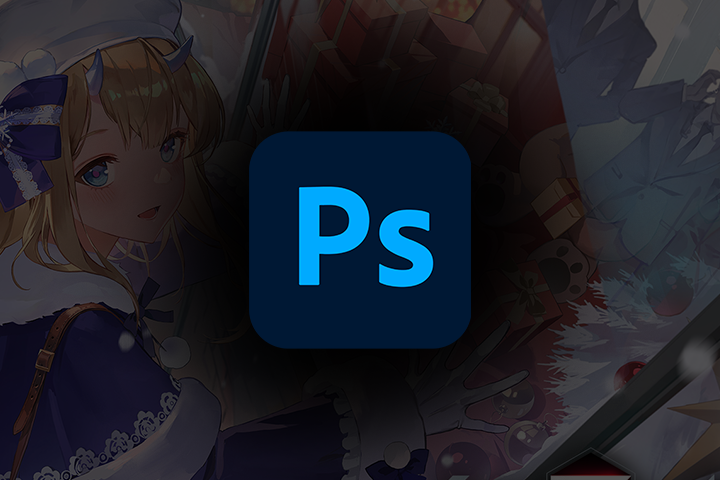 Adobe Photoshop CC