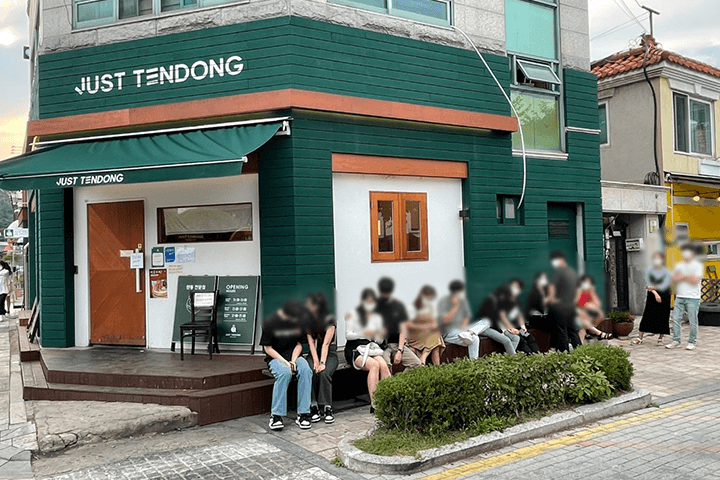 콜로소 창업 쇼핑몰 클래스 구성