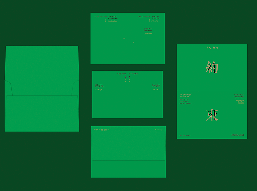 ImageSlide