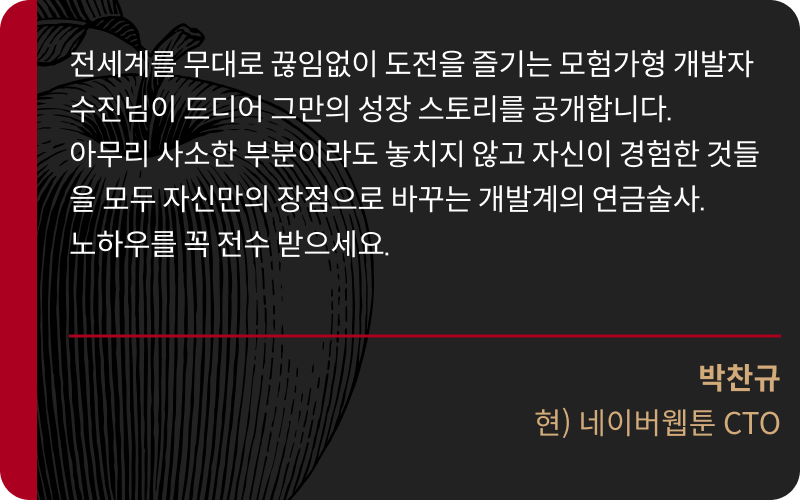 ImageSlide