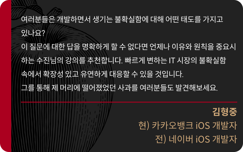 ImageSlide