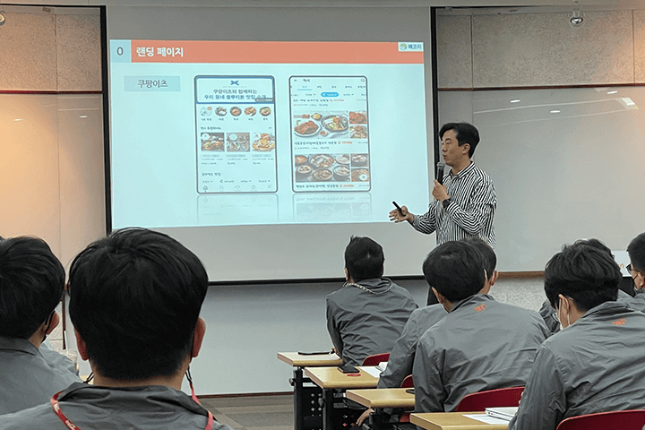 콜로소 창업 쇼핑몰 클래스 구성