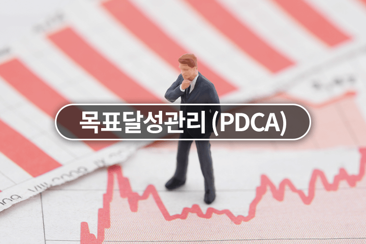 콜로소 주식 연금 클래스 구성