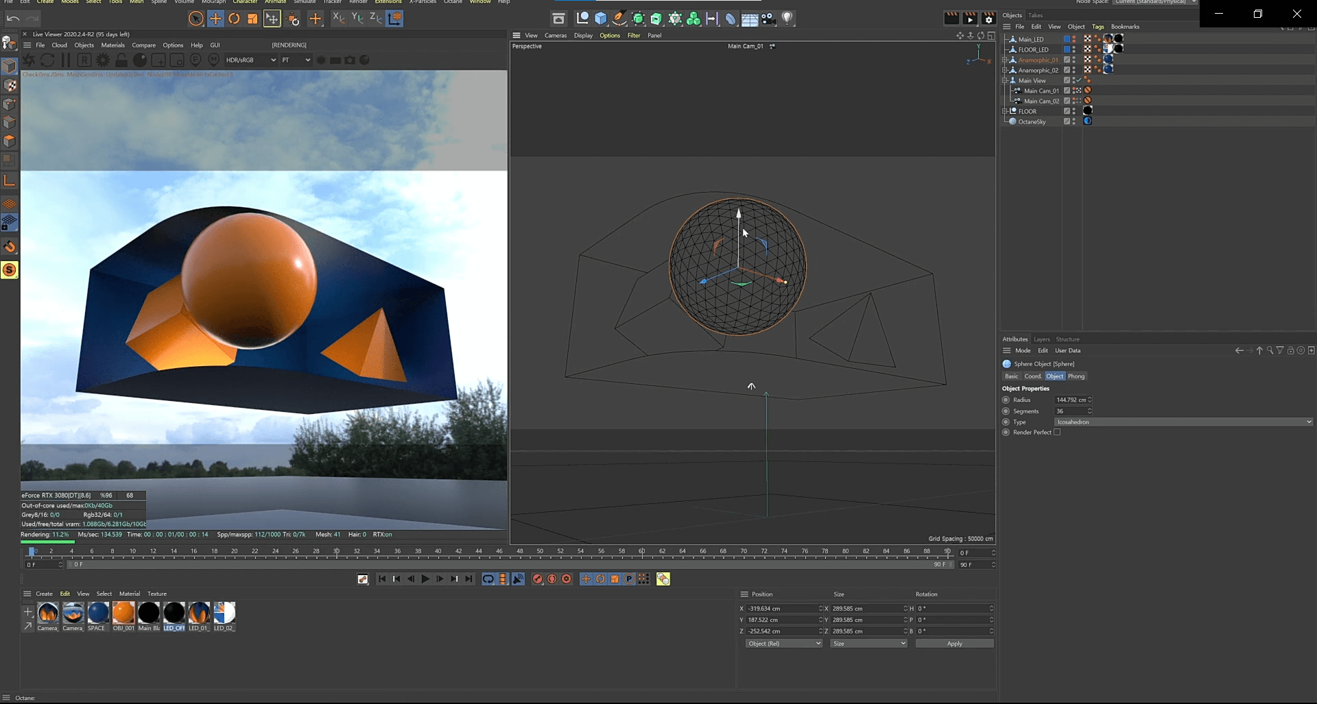 ImageSlide<b>Anamorphic 기본 개요</b>