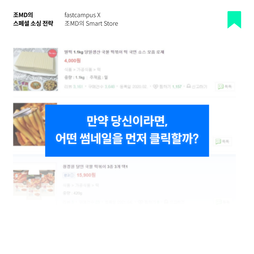 ImageSlide