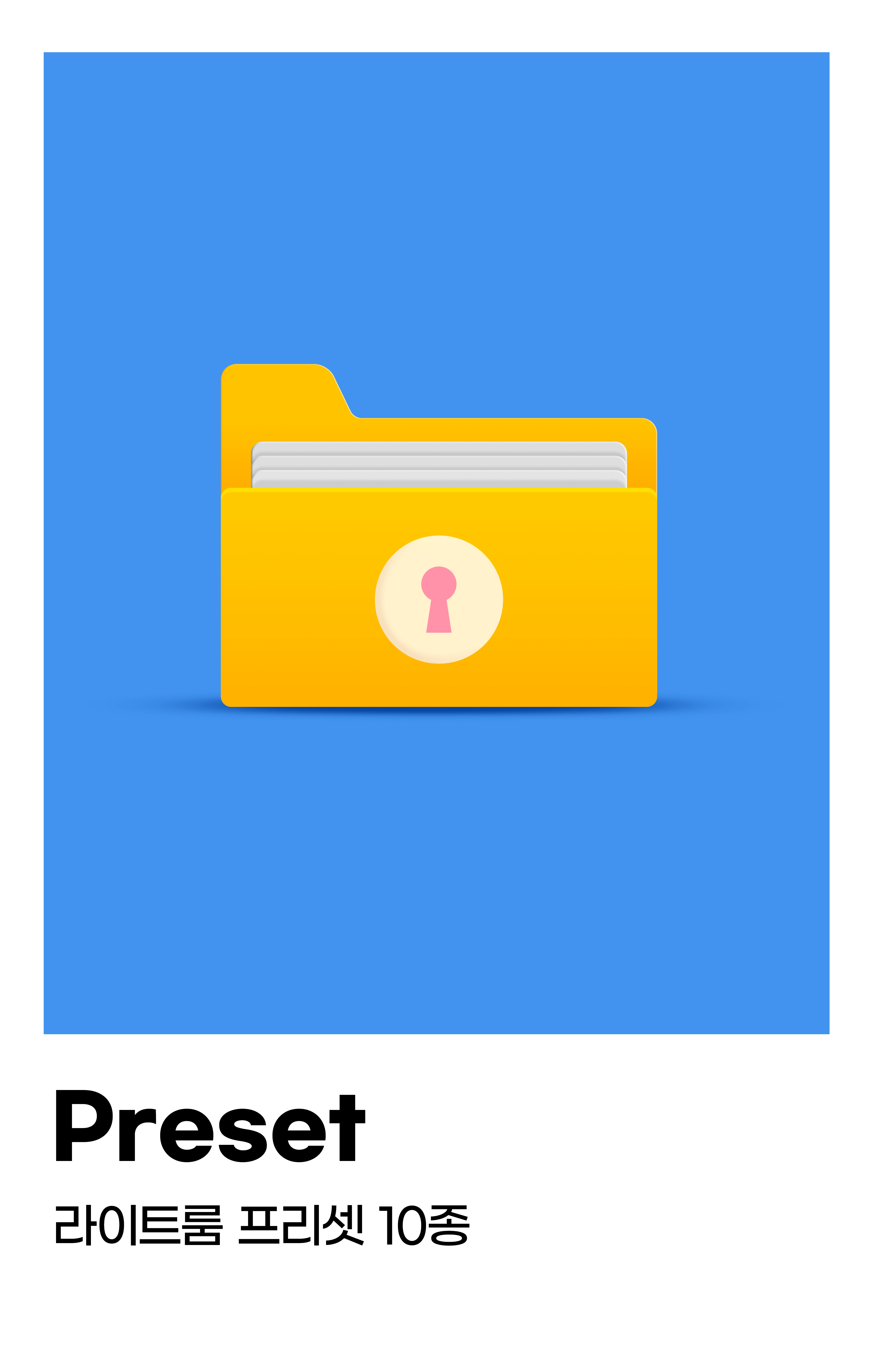 ImageSlide