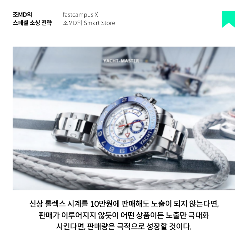 ImageSlide