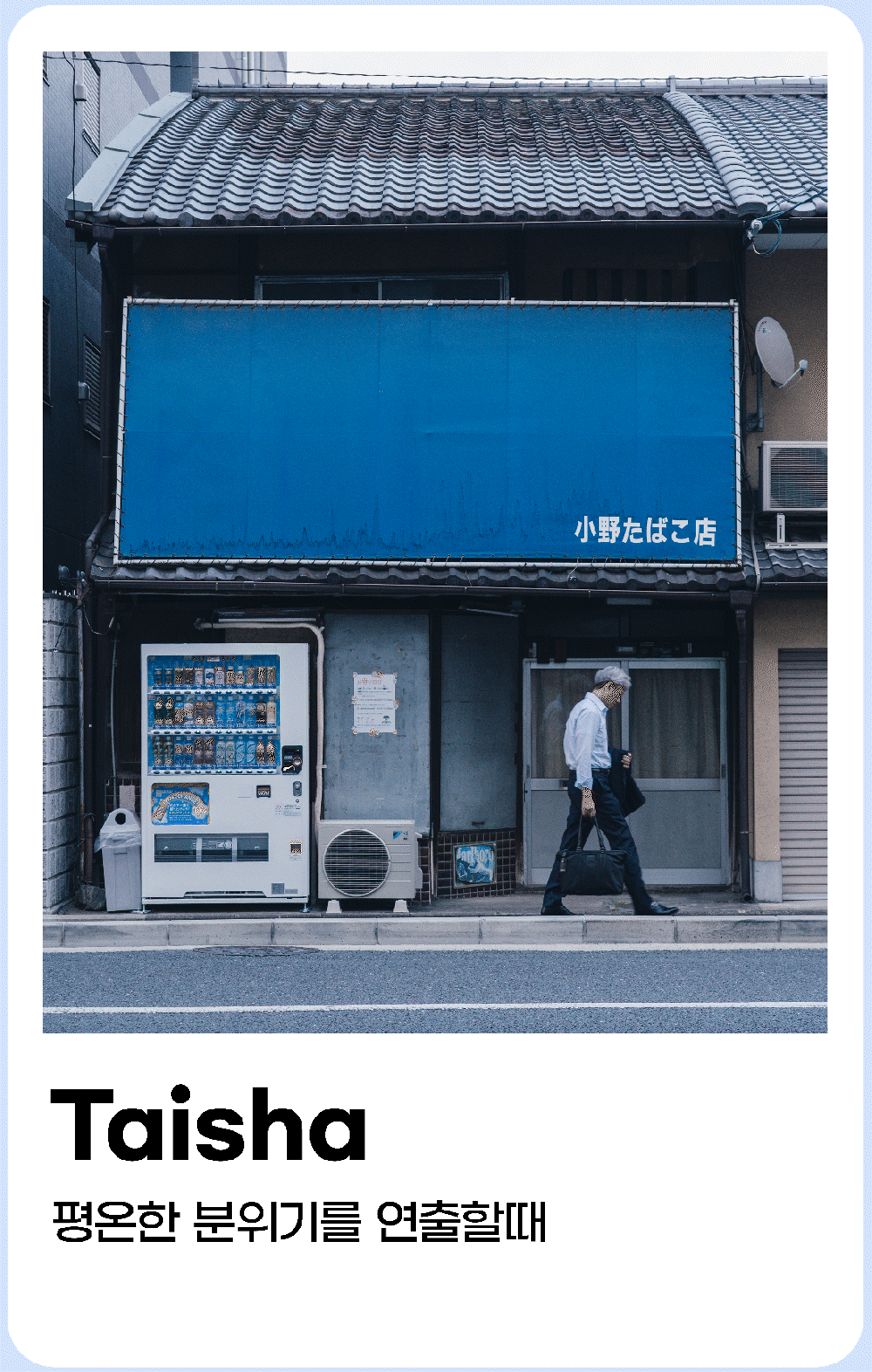 ImageSlide