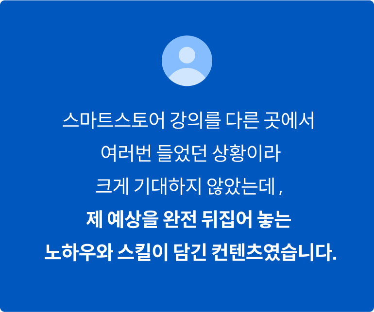 ImageSlide