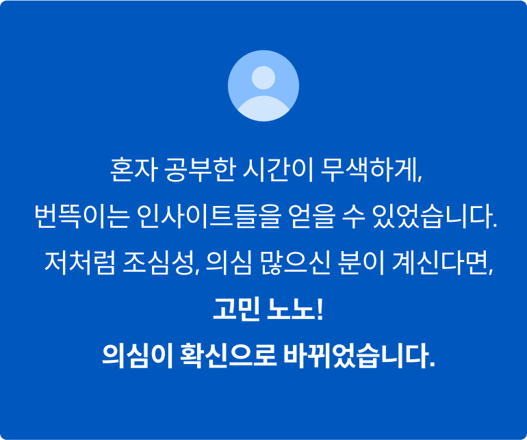 ImageSlide