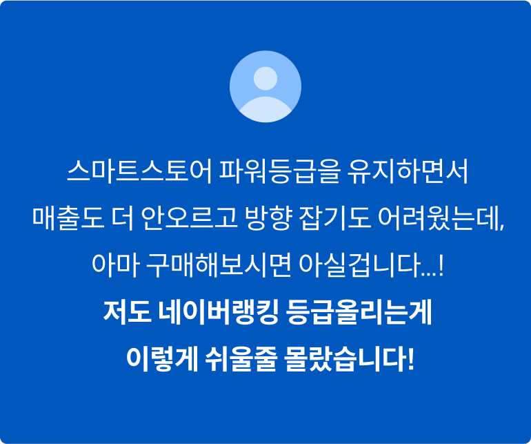 ImageSlide