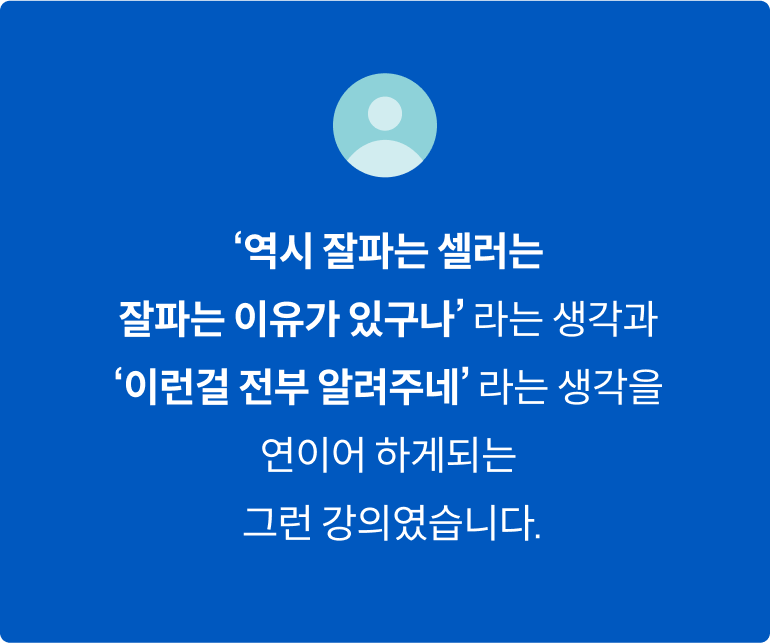 ImageSlide
